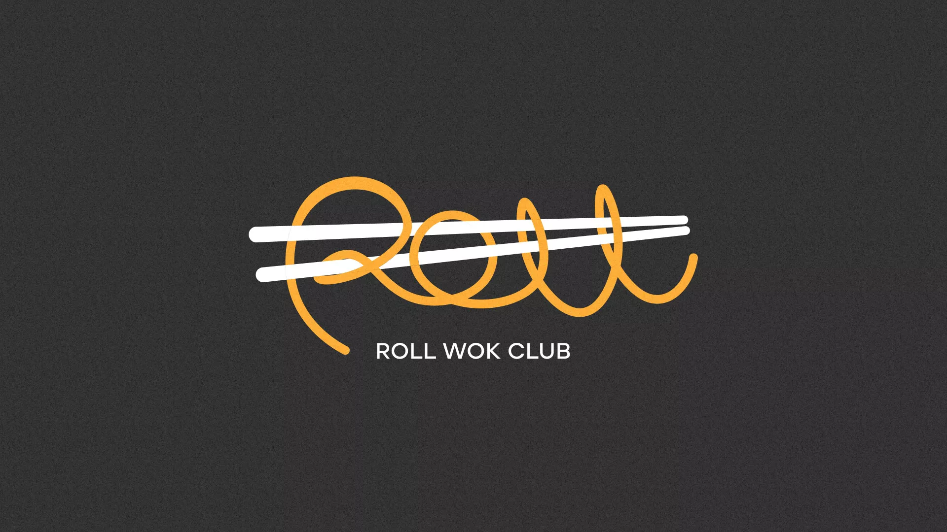 Создание дизайна листовок суши-бара «Roll Wok Club» в Никольске